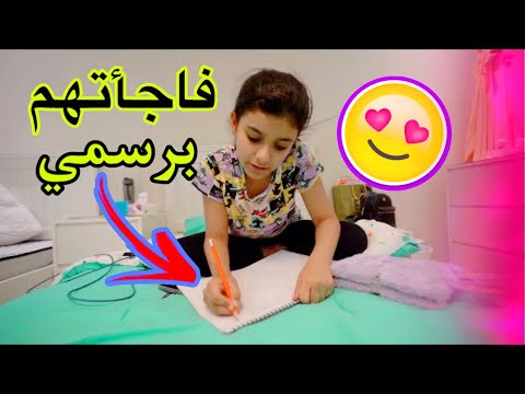 لولي فاجأتنا برسمها 😱