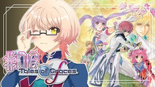 【#06 テイルズオブグレイセスf / TOGf】過去に忘れられない女いる男を好きになりがちな女 ※ネタバレ注意【ニュイ・ソシエール / に