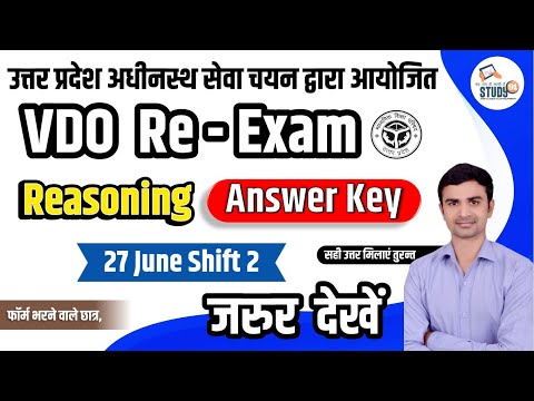 VDO Answer Key 2023 Complete Reasoning Solution 27 June 2nd Shift by Sudhir Sir STUDY91