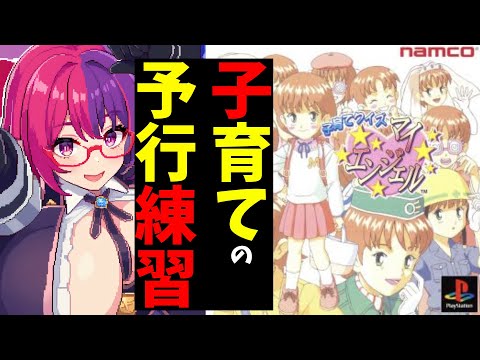 thumbnail_Qk0FQsbCG1k