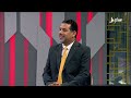 مستقبل وطن | التحالف البحري متعدد الجنسيات بقيادة السعودية