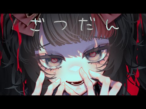 thumbnail_Qk3b0b355P8