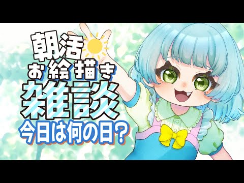 thumbnail_Qk5fQf1uBw8