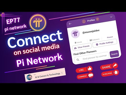 pinetworkConnectSocialMedi