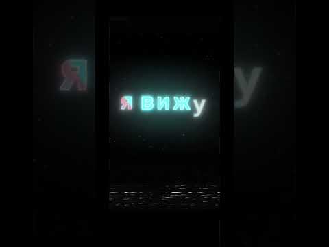 ФотографируюЗакат#песня#текст#врек