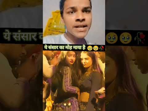शायरी के तौर पर सुनते हैं 🥹#Funny #video #Masti #majak#Naresh #Funnys