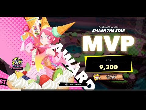 FOAMSTARS_20250716000539