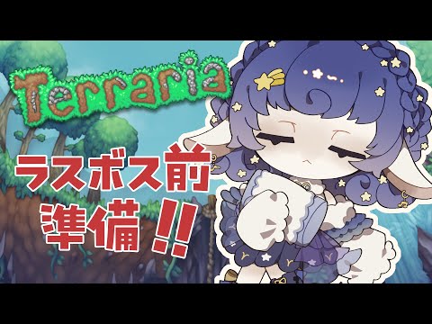 thumbnail_QkYiUK8QZBs