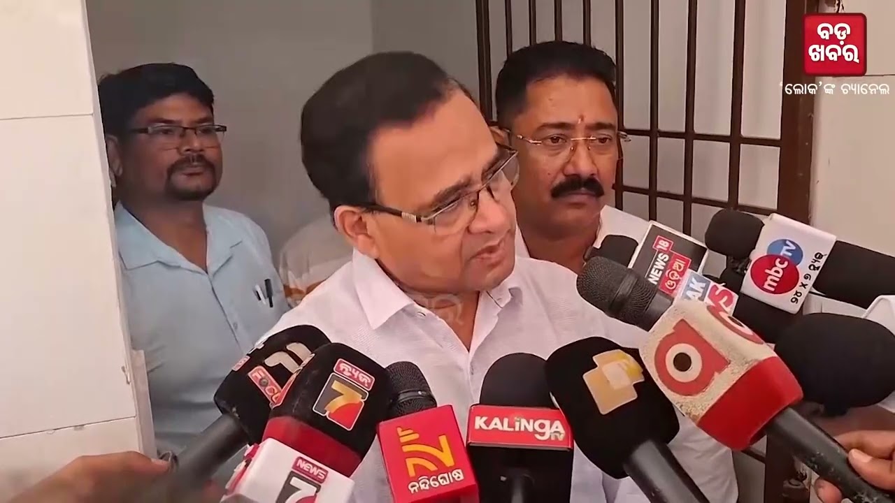 ଜାମିନ୍-ରିମାଣ୍ଡ ପାଇଁ ଦରଖାସ୍ତ କରାଯାଇନି: ରାଜାଙ୍କ ଓକିଲୋ || BADAKHABAR TV