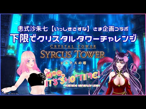 thumbnail_QkejiaGULZM
