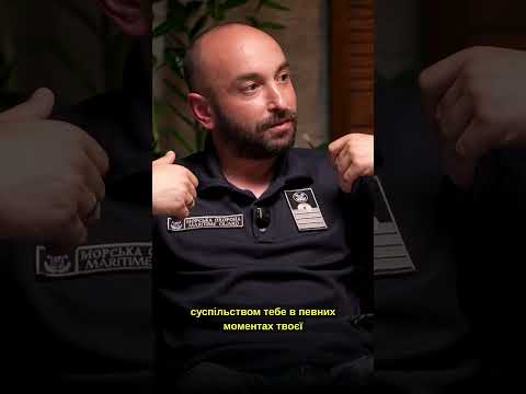 Подкаст Метаморфози #подкасттерапія #війна