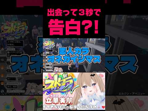 thumbnail_QkfxkGWgyag