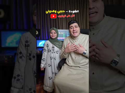 صلو على النبي 🤍❤️