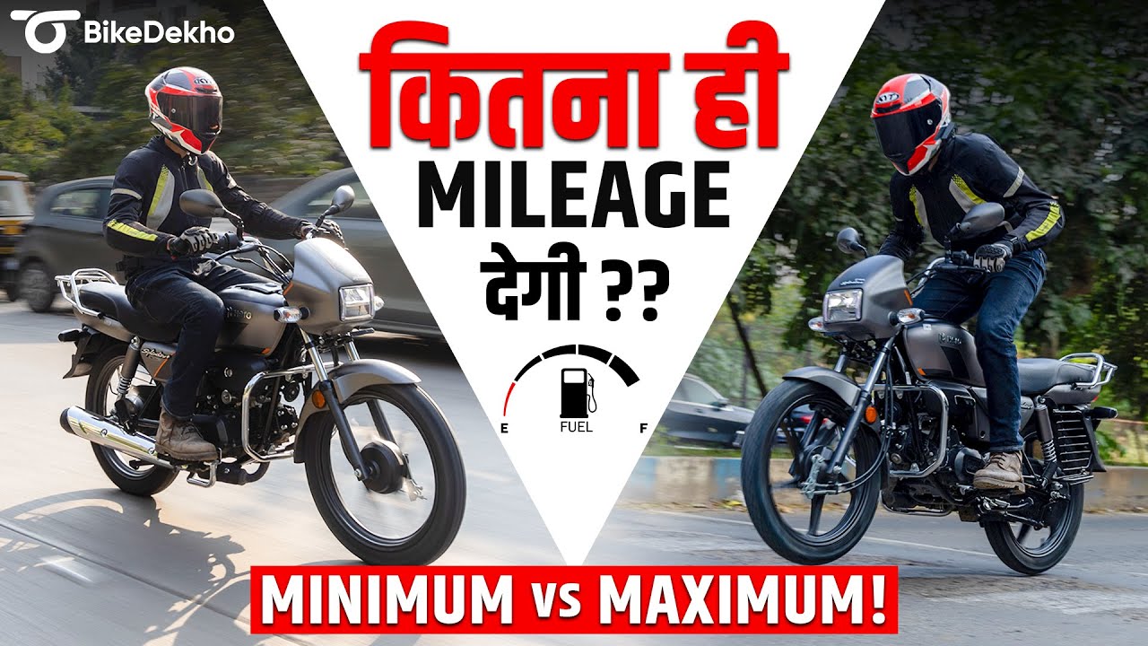 Hero Splendor Mileage Challenge: Maximum vs Minimum!