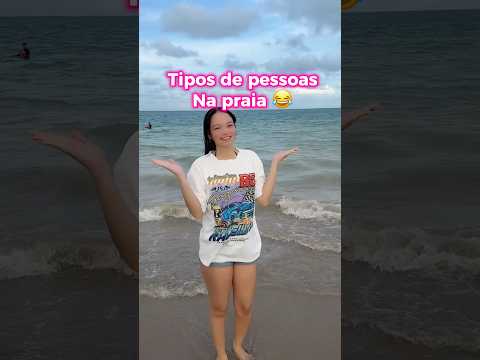 Tipos de pessoas 😂 #viralshort