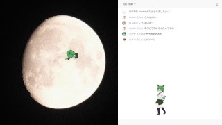 四葉技研テスト配信