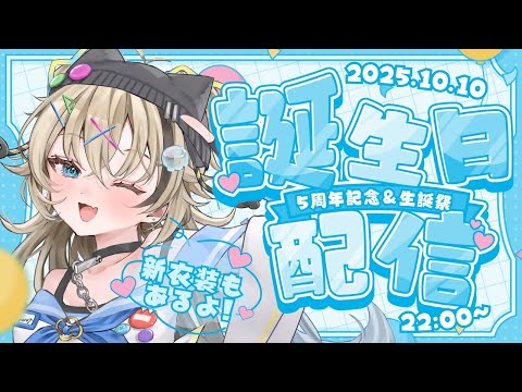 thumbnail_Ql2OT75iL_g
