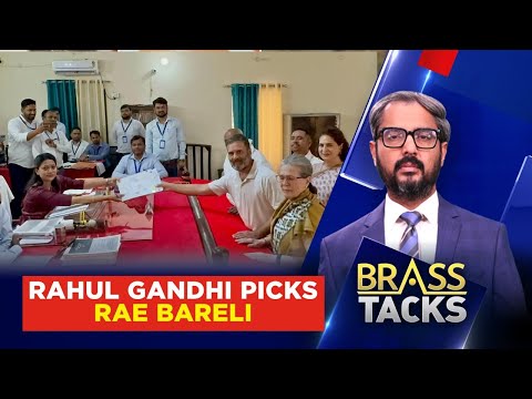 Rae Bareli News LIVE | Rahul Gandhi Picks Rae Bareli | Lok Sabha Elections 2024 | News18 | N18L