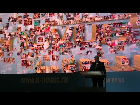 Интерактивная онлайн-презентация \Томск — город опережающих возможностей\