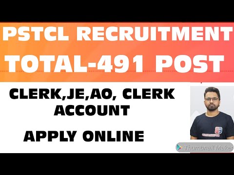 491 PSTCL JE/ CLERK /ACCOUNTANT CLERK/ AE/MR RECRUITMENT NOTIFICATIONS OUT