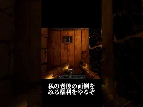 クリスマスにDark and Darkerをプレゼント #shorts