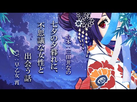 thumbnail_QlKUajClo4o