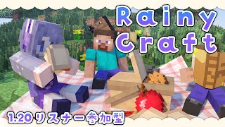【RainyCraft】ワールドにお母さんをよびます【VTuber/雨瀬おるこ】minecraft/マイクラ