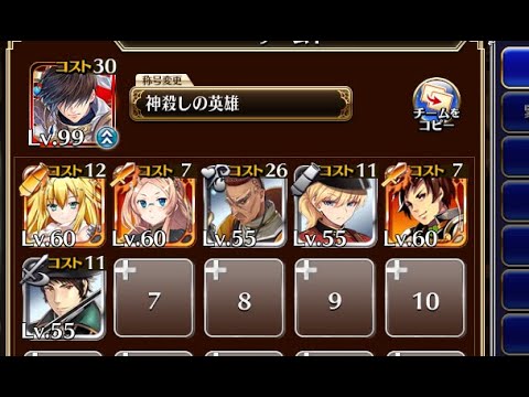 サボテンフロンティア 上級　放置【千年戦争アイギス ケラ王子+未覚醒金以下】