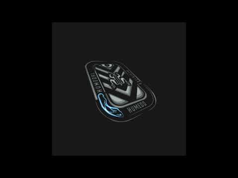 Dr. Húmedo - Humedal (Emilio Mustafá Remix)