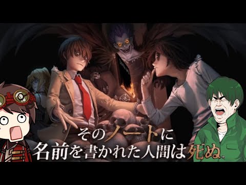 【第五人格】ネタバレ注意！コラボ衣装「エル」を使って八神月に「計画通り」されてしまった試合【IdentityⅤ】