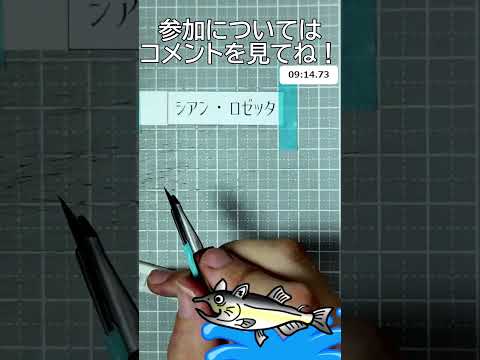 thumbnail_Qlww-OozhJQ