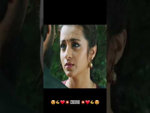 😍💪❤️💥 KODI 💥❤️💪😍 #ganeloft039 #like #share #support #youtube #tiktok #reels #tamilmovie #trending