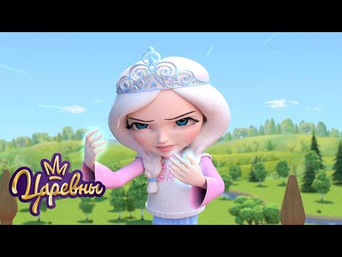 Царевны 👑 Сила мысли | Сборник мультиков для детей