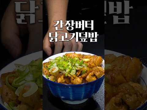 고기 듬뿍 넣고 3900원으로 한 끼 해결이 가능합니다.