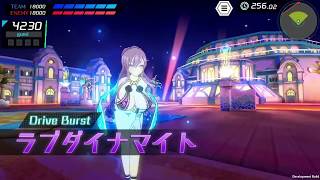 【アビリティ紹介】真夏の誘惑 モルガン