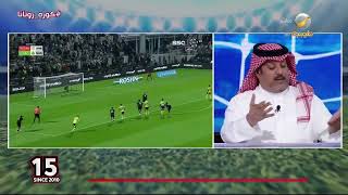 حاتم خيمي: حمدالله دائما يظهر متوتر أمام النصر