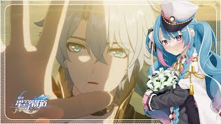 【崩壞：星穹鐵道】全村的希望「白厄」！再創世的結果是下一次輪迴？【蝦拉拉】