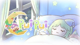 【Original Song】PuiPui 「Ivy」