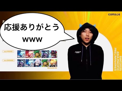 SWCで考えていたことを語ります＆秘策キャラのルーン紹介します！！！！！！！！【Summoners War】
