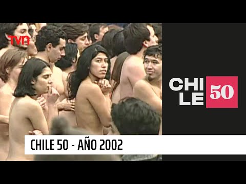 Chile 50 - T1E21 | 2002