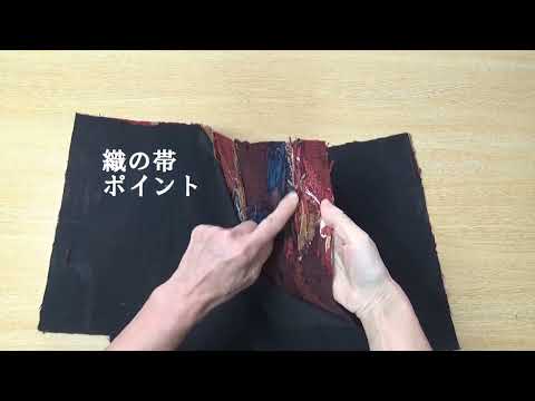 ファスナーバッグ 本に掲載の作品 2025年5月13日発売📕