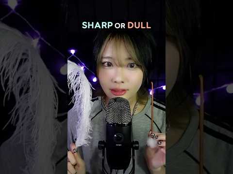 【ASMR】鋭い？or 鈍い？感覚テスト👀 sharp or dull?