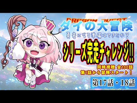 thumbnail_Qmp09ApH3_0