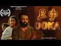 ''    DOKA  Full New Ethiopian Movie 2024     ....  !!!