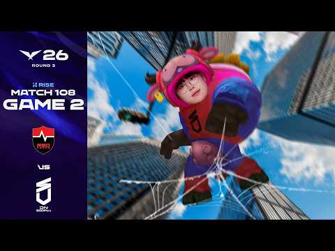 우리들의 친절한 서포터 | NS vs DNS 게임 2 하이라이트 | 2026 LCK