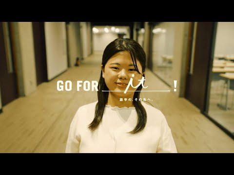 英語教育に関心があった小嶋さんが留学し就活で選んだ道とは?|関西外大|GO FOR it! 2025|スウェーデン留学