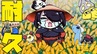 【ポケモンXY】黄色いイカが出ないよぉ～！！（でもデオキシス映画とポケモンスペシャルの金銀編見てきた！！）【耐久】 #伊東ライフ