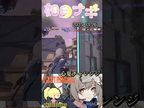 thumbnail_QnCI7PKzp2E