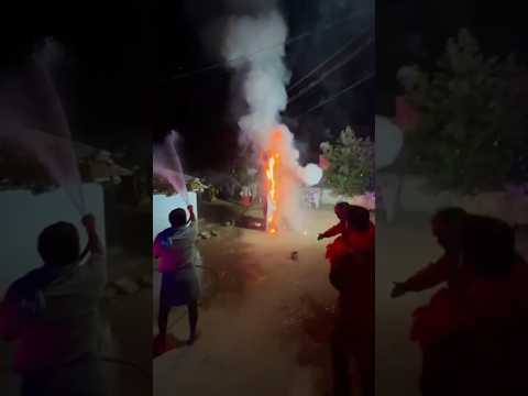 #పది తలల రావణ అవతారం 😱🔥🔥రావణాసుర దహనం లో #ravanasura #new