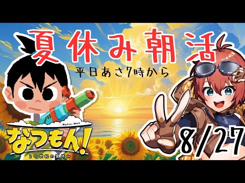 thumbnail_QnYD8FWsK6o